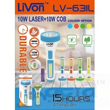 OkaeYa LV-631L 10W Laser + 10W COB Rechargeable Torch